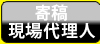 eE㗝l