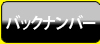 obNio[